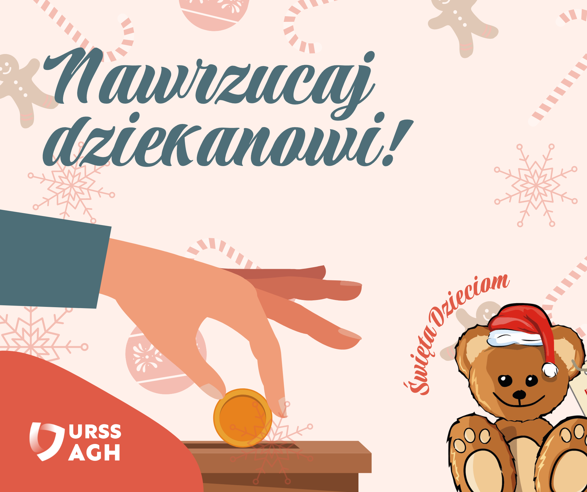 AGH Święta Dzieciom 2021